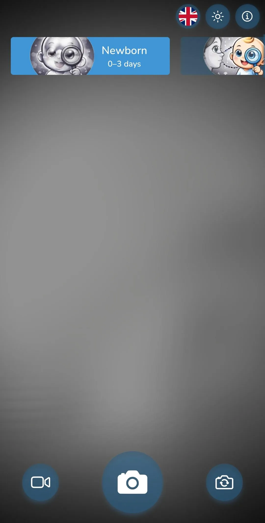 Infant Vision screenshot 2